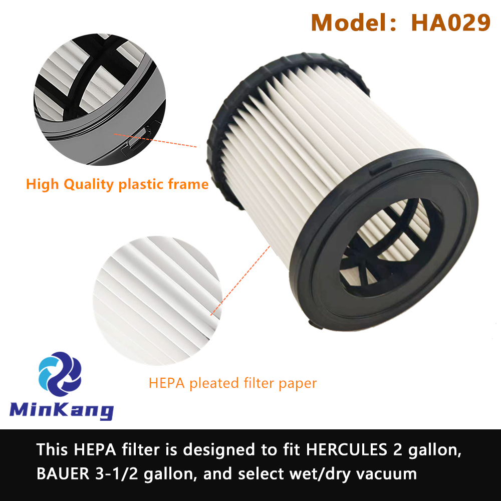 HA029 Replacement Cartridge vacuum HEPA Filter  HA029交換カートリッジ真空HEPAフィルター
