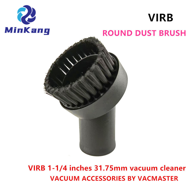 VIRB 1-1/4インチ31.75mm掃除機丸いダストブラシfacmasterほとんどのホースシステム