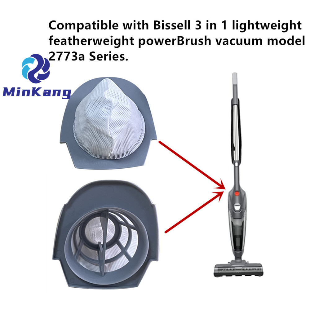 2773 Bissell 3-in-1 軽量フェザーウェイト PowerBrush 用真空フィルター 