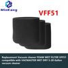 VACMASTER WET DRY 5-20 ガロン真空用交換用 VFF51 フォームフィルター