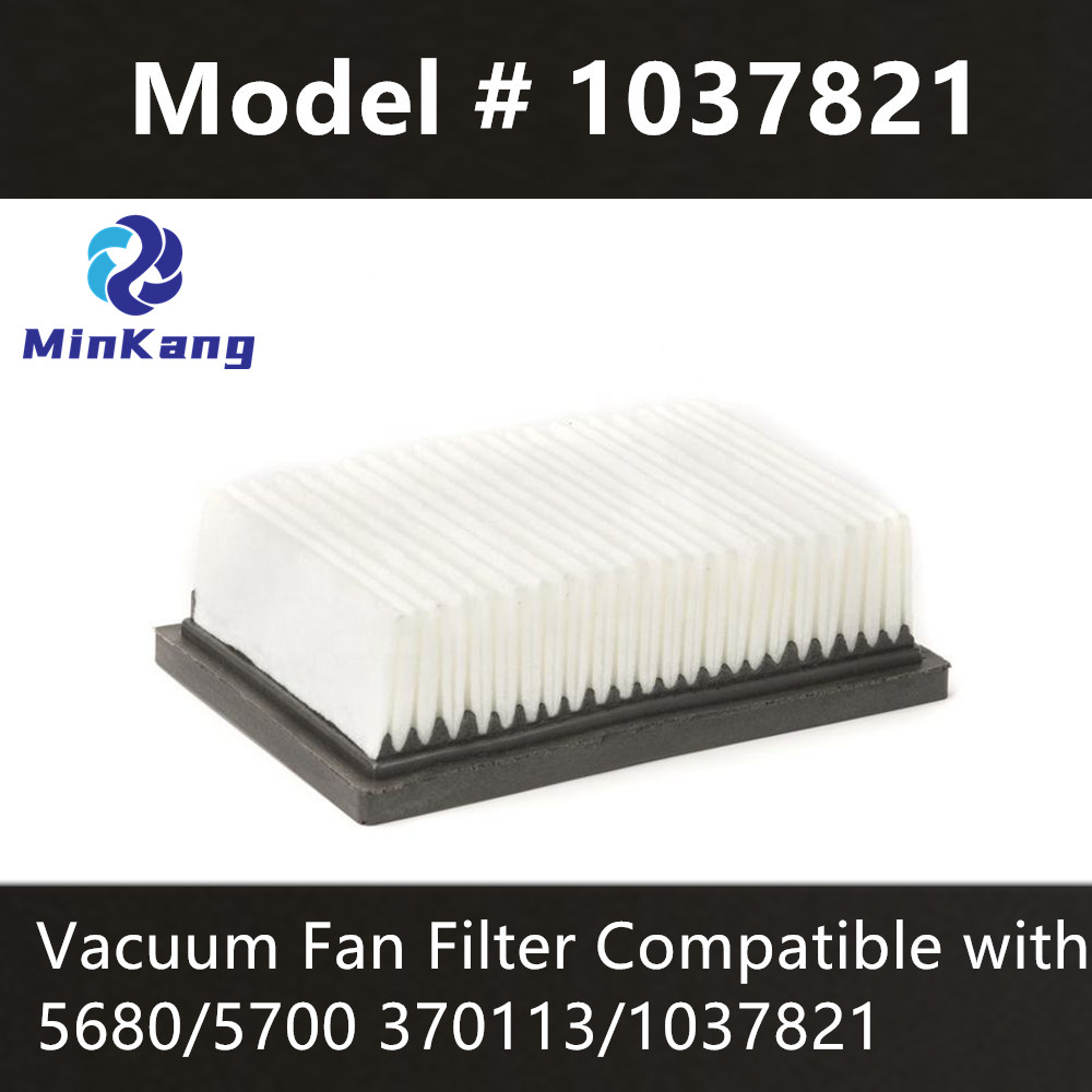 1037821 ファンダストパネルフィルター Tennant Nobles 掃除機部品アクセサリー用