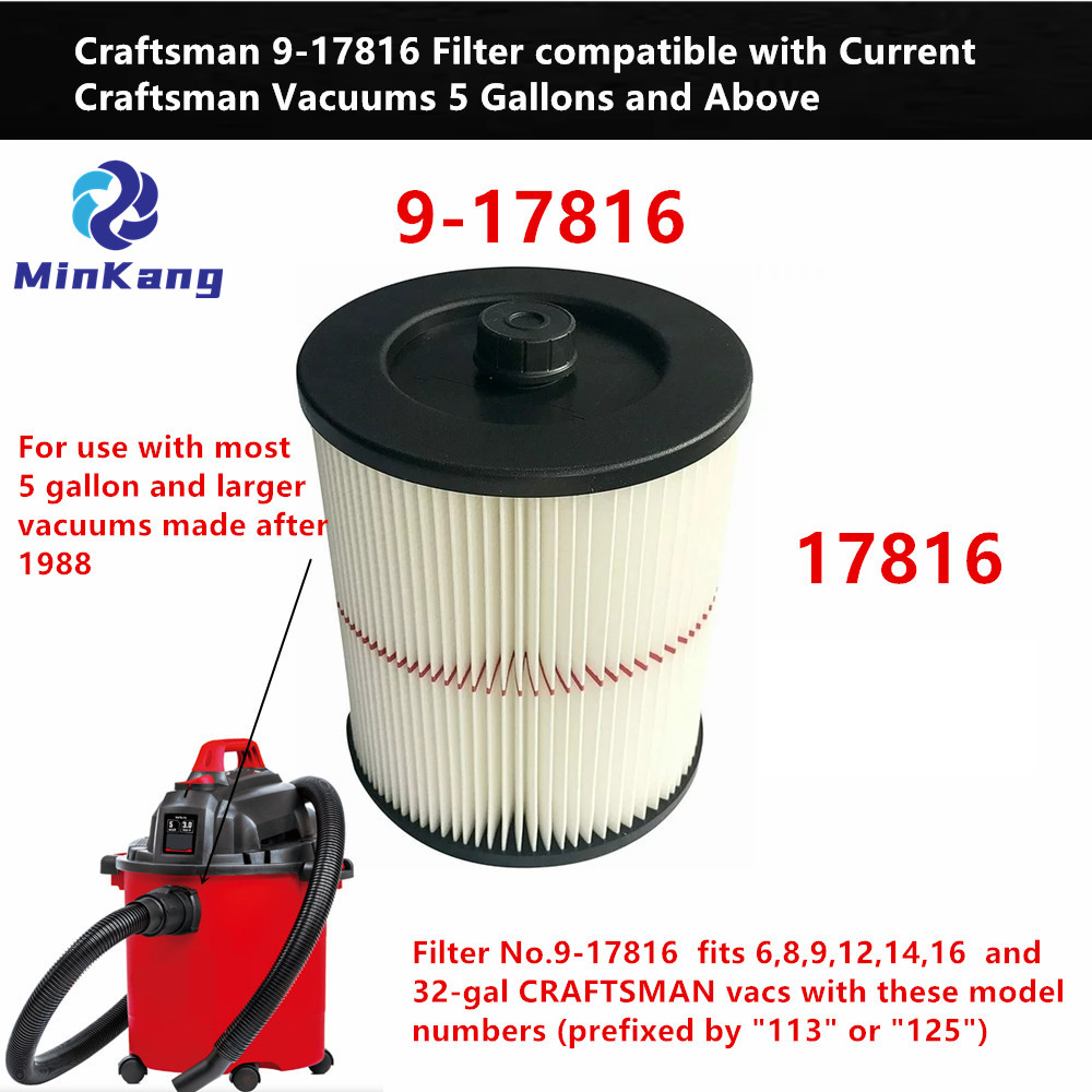 カートリッジ 9-17816 17816 HEPA フィルター レッド ストライプ 現在の Craftsman 掃除機 ウェット/ドライ 5 ガロン用 