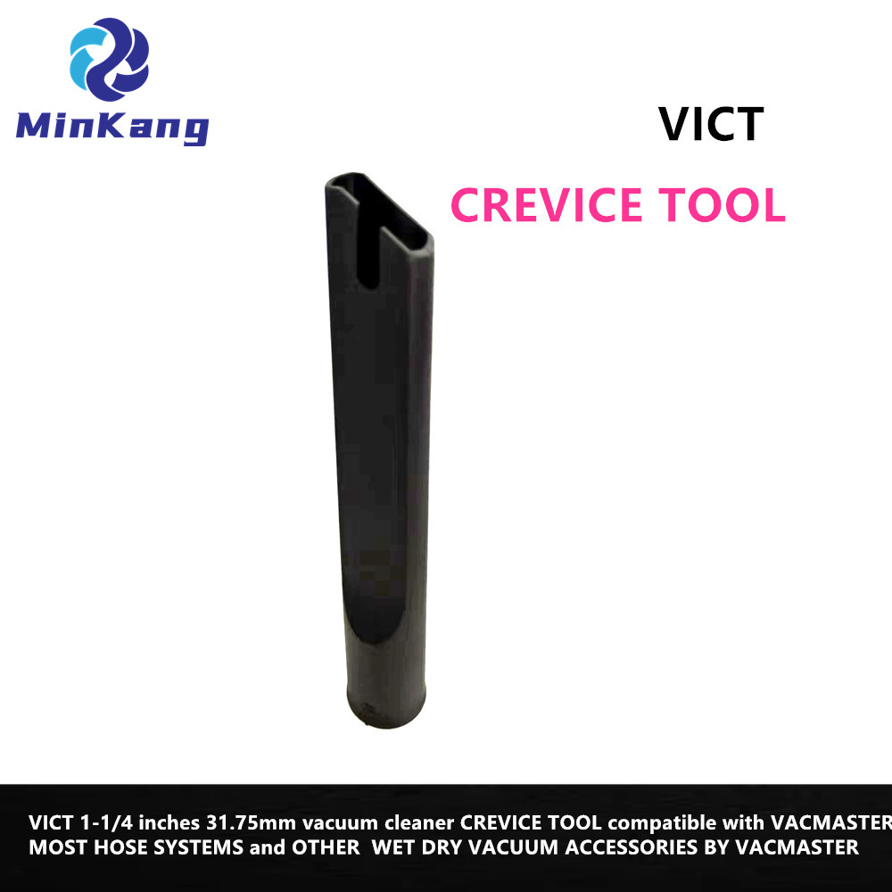 VICT 1-1/4 インチ 31.75 ミリメートル掃除機 CREVICE ツール VACMASTER ほとんどのホースシステム用 