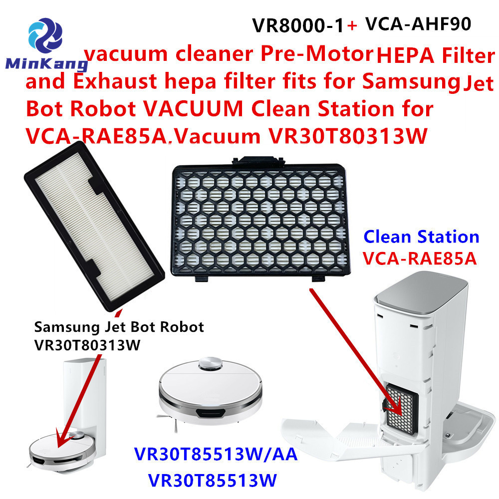  Samsung VACUUM Clean Station 用プレモーターおよび排気 hepa フィルター VCA-RAE85A VR30T80313W