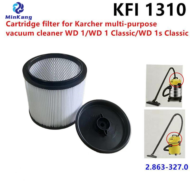  KFI1310 ケルヒャー多目的掃除機 WD1/1s クラシック用カートリッジ真空 HEPA フィルター