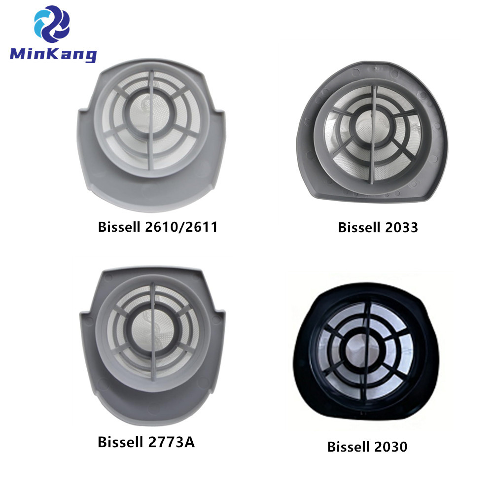 Bissell 掃除機用 2030 真空フォームフィルター交換品、1611501 と比較