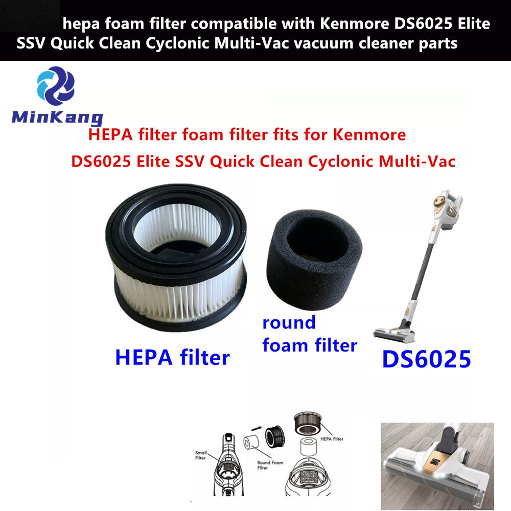 Hepa フォームフィルター Kenmore DS6025 Elite SSV クイッククリーンサイクロンマルチ Vac 掃除機部品用