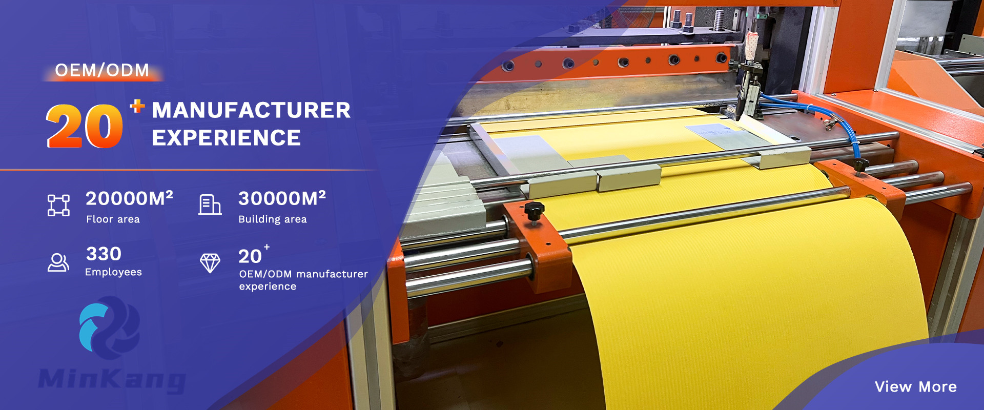 真空HEPAフィルター