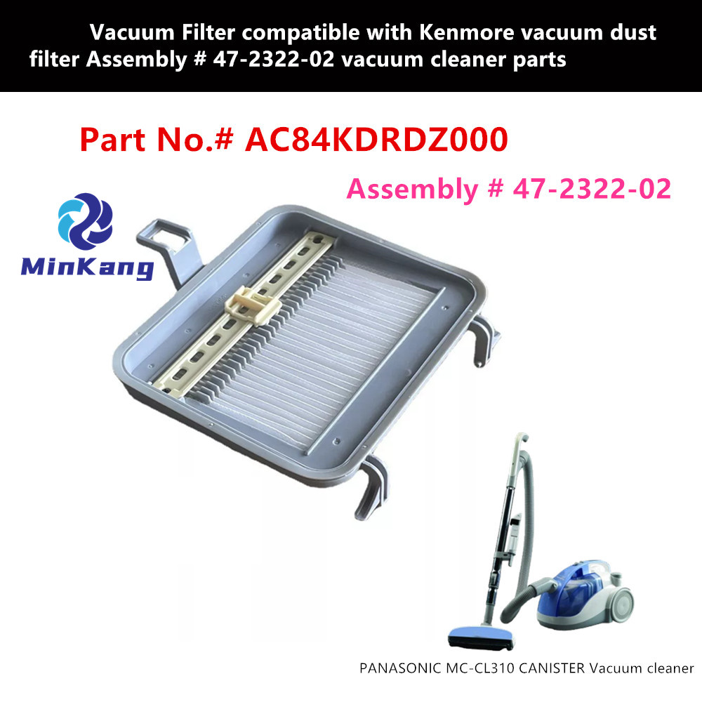 Kenmore 真空ダストフィルター用真空フィルターアセンブリ # 47-2322-02 掃除機部品