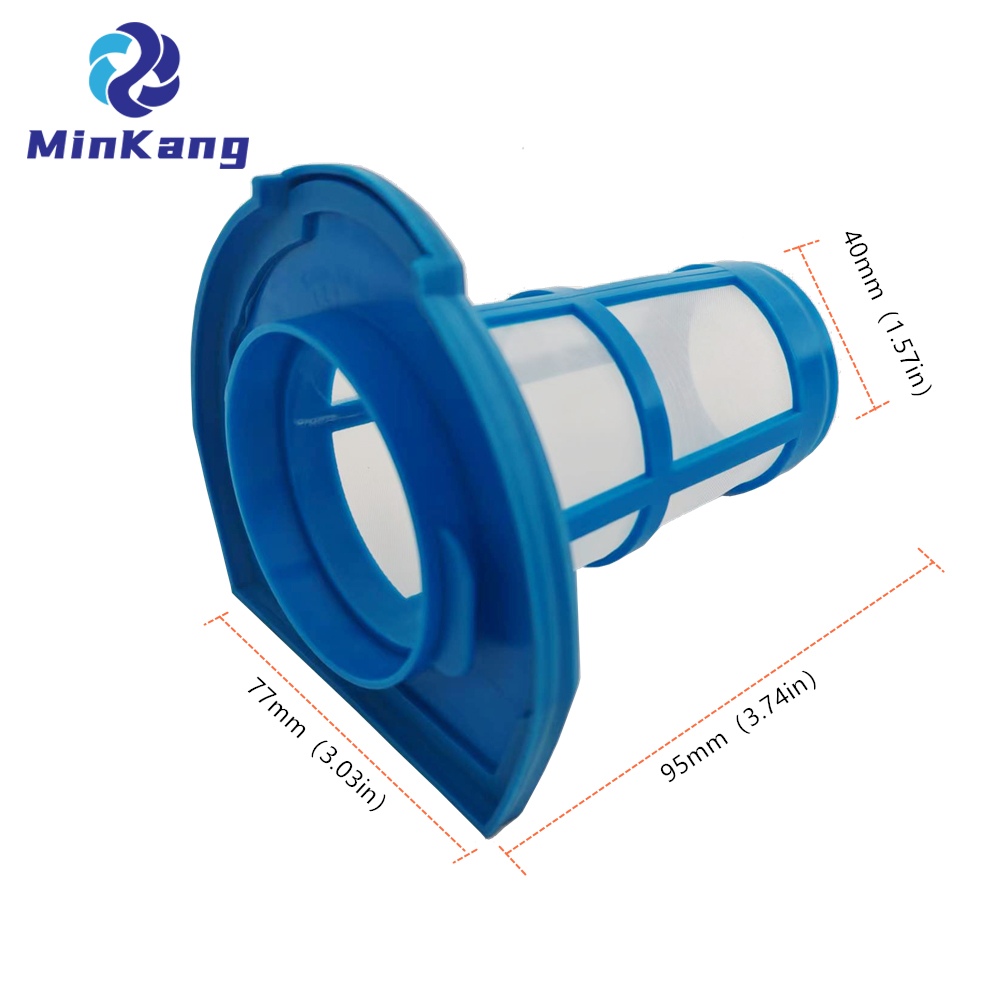 交換HEPAフィルターバスケット