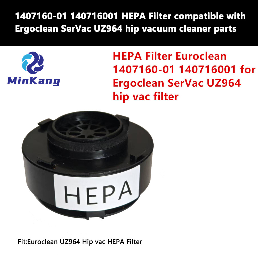  1407160-01 140716001 ERGOCLEAN SERVAC UZ964 HIP真空クリーナー部品のHEPAフィルター