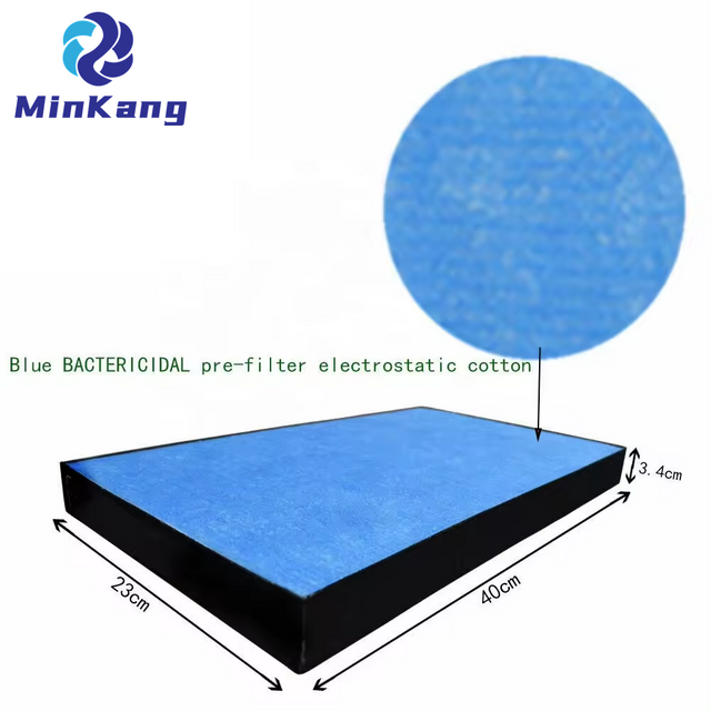 MC71NV2C 触媒ダスト HEPA フィルター H12 HEPA ダイキン MCK70N/ACK70P/MCK70 空気清浄機部品