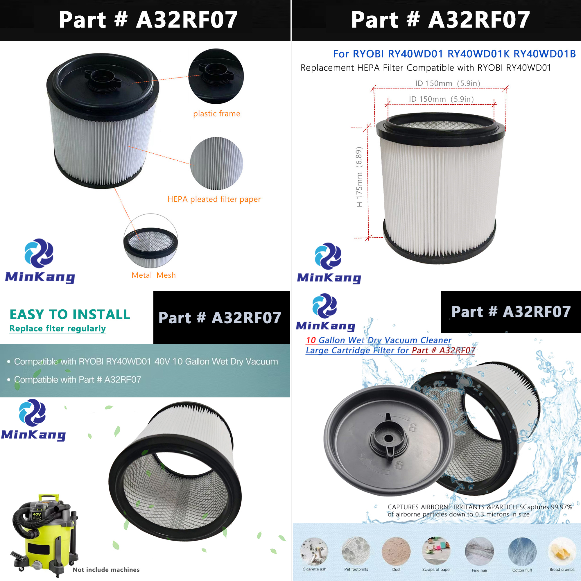 ミンカングフィルター