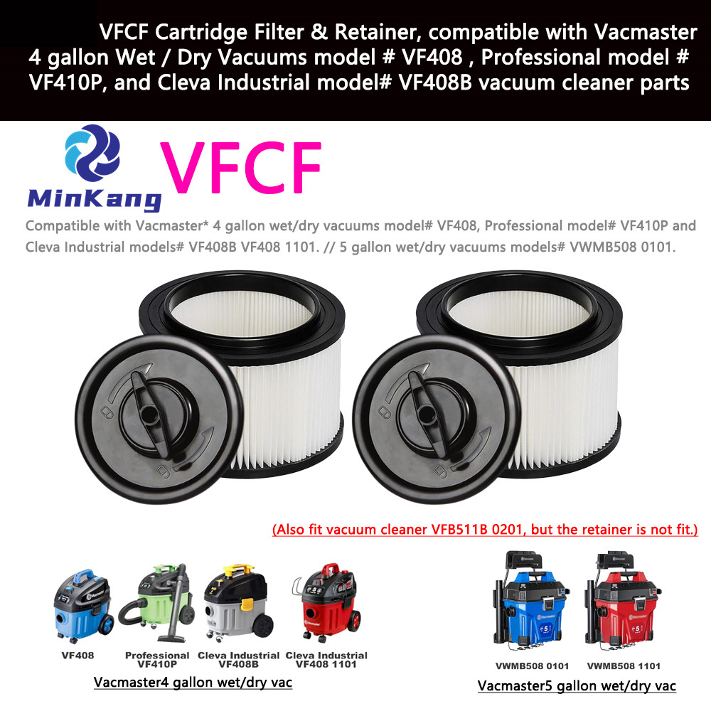 VFCF カートリッジ フィルター & リテーナー Vacmaster 4 ガロン湿式/乾式掃除機用 モデル番号 VF408 