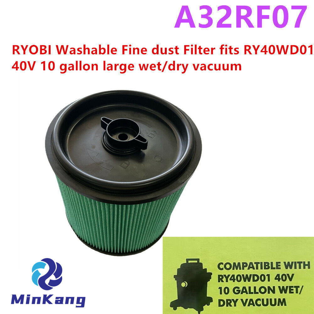 RYOBI RY40WD01 40V 10 gal 掃除機用 A32RF07 微細塵湿式/乾式 HEPA フィルター