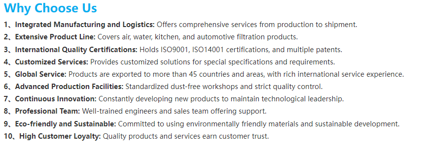 なぜ私たちを選ぶのか