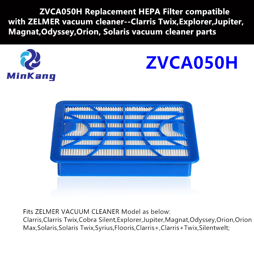 ZVCA050H 交換用 HEPA フィルター ZELMER 掃除機用 - Clarris Twix、Explorer 掃除機部品