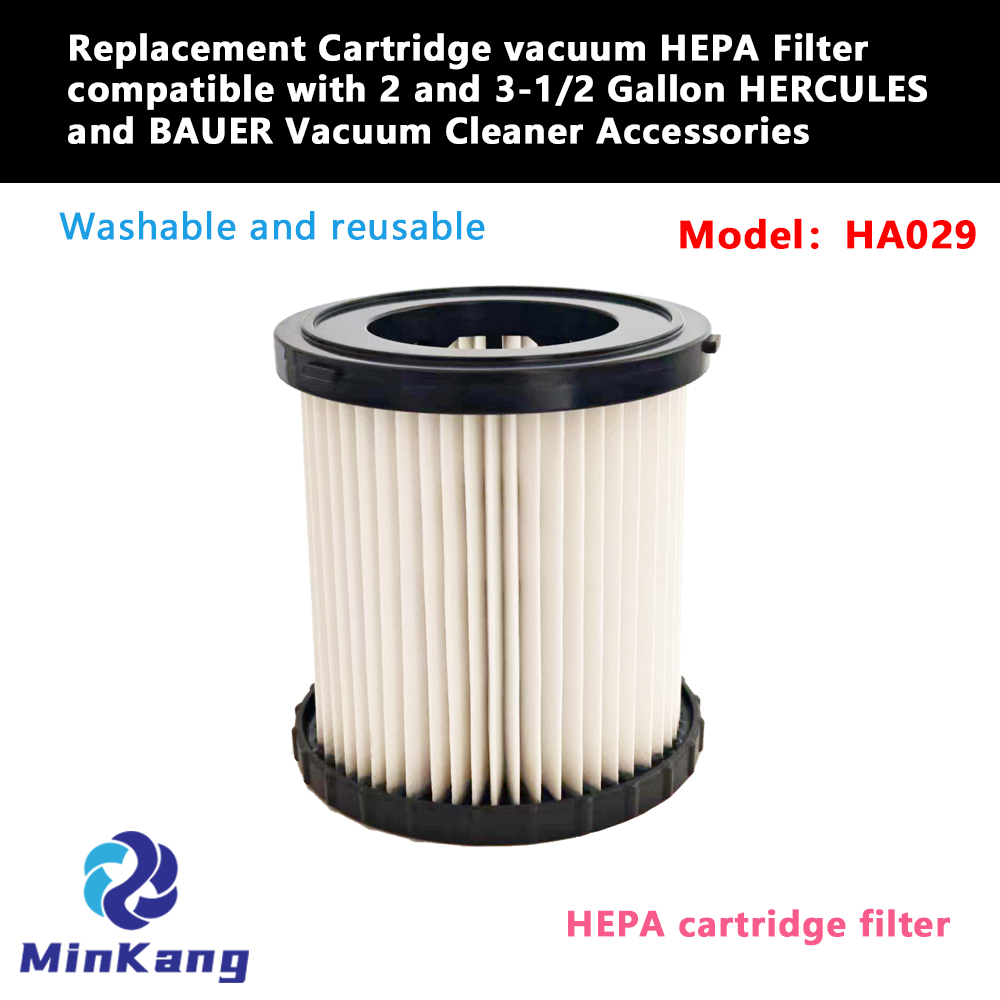 2および3-1/2ガロンのヘラクレスとバウアー真空フィルターの交換カートリッジ真空HEPAフィルター