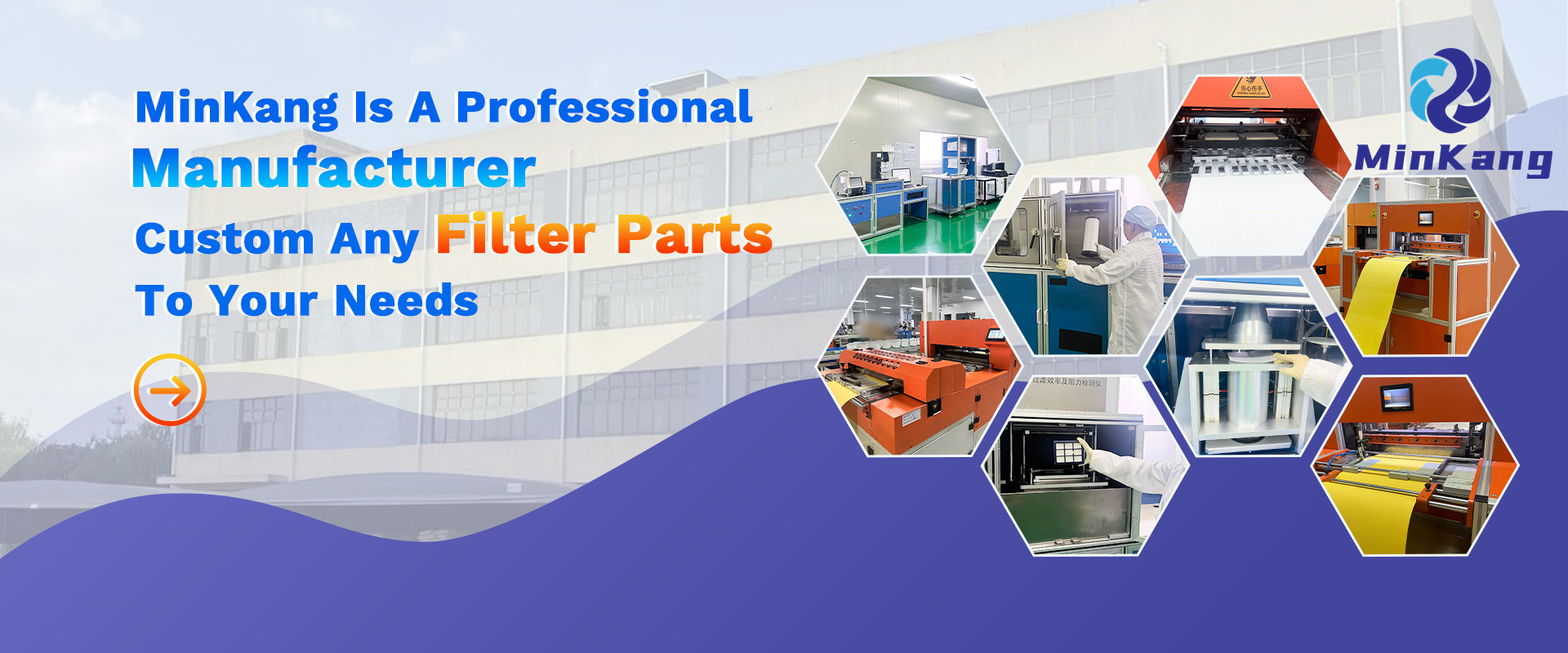 ミンカン掃除機フィルター